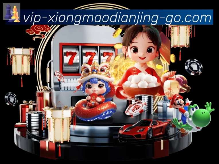 平台使命图